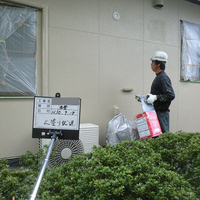 北上市Ｔ様　外壁塗装、屋根塗装の事例紹介のサムネイル