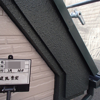 東京都大田区Ｓ様　外壁塗装、屋根塗装の事例紹介のサムネイル