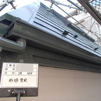 東京都大田区Ｓ様　外壁塗装、屋根塗装の事例紹介のサムネイル