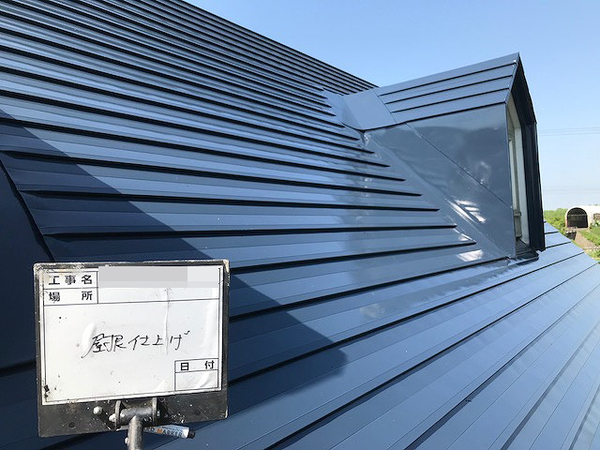 千歳市Ｔ様　屋根塗装の事例紹介のサムネイル