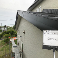 千歳市Ｔ様　屋根塗装の事例紹介のサムネイル