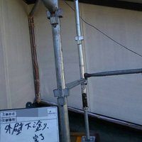 宮古市Ｓ様　外壁塗装、屋根塗装のサムネイル
