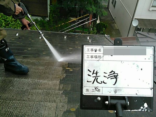 宮古市Ｆ様　屋根塗装のサムネイル
