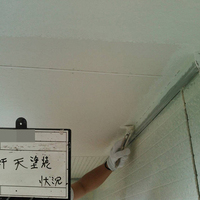 岩手郡葛巻町Ｔ様　外壁塗装、屋根塗装のサムネイル