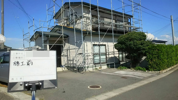 盛岡市Ｓ様　外壁塗装の事例紹介のサムネイル