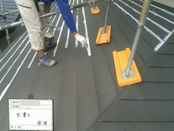 岩手郡葛巻町Ｔ様　外壁塗装、屋根塗装のサムネイル