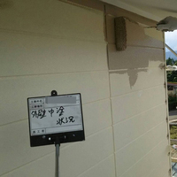 盛岡市Ｓ様　外壁塗装の事例紹介のサムネイル