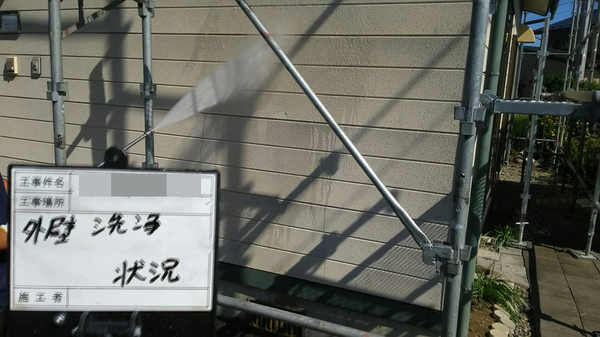盛岡市Ｓ様　外壁塗装の事例紹介のサムネイル