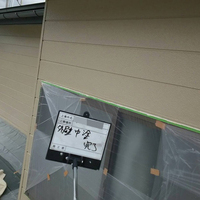 盛岡市Ｓ様　外壁塗装の事例紹介のサムネイル