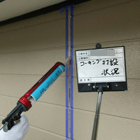 盛岡市Ｓ様　外壁塗装の事例紹介のサムネイル