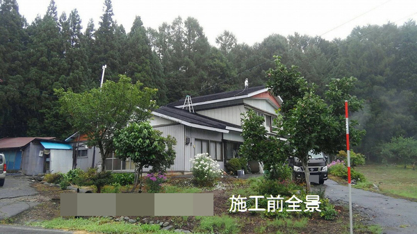 八幡平市Ｓ様　屋根塗装の事例紹介のサムネイル
