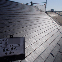 東京都練馬区Ｈ様　外壁塗装、屋根塗装のサムネイル