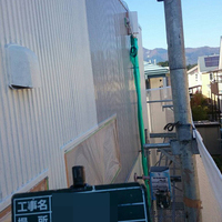 紫波郡矢巾町Ｔ様　外壁塗装、屋根塗装の事例紹介のサムネイル
