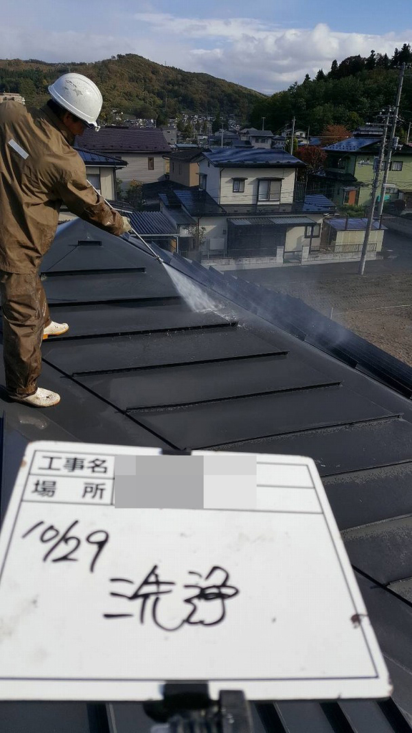 盛岡市Ｉ様　外壁塗装、屋根塗装の事例紹介のサムネイル