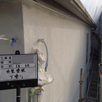東京都練馬区Ｈ様　外壁塗装、屋根塗装のサムネイル