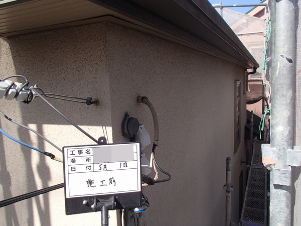 東京都練馬区Ｈ様　外壁塗装、屋根塗装のサムネイル