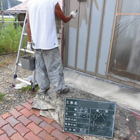 花巻市Ｓ様　外壁塗装、屋根塗装のサムネイル