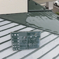 釜石市Ｆ様　屋根塗装のサムネイル