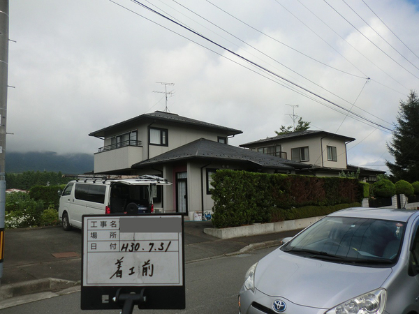 紫波郡矢巾町Ｏ様　外壁塗装、屋根塗装の事例紹介のサムネイル