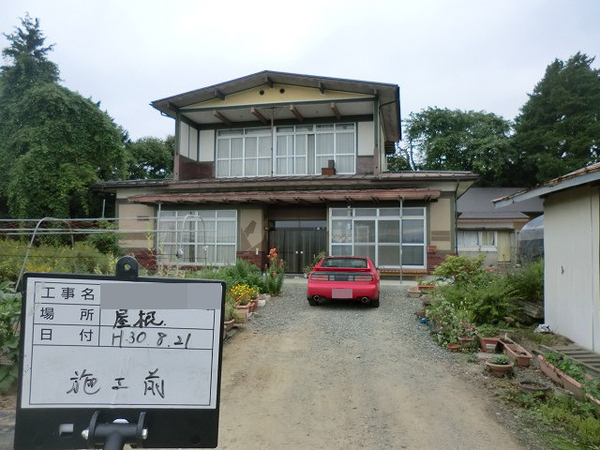 紫波郡紫波町Ｓ様　屋根塗装の事例紹介のサムネイル