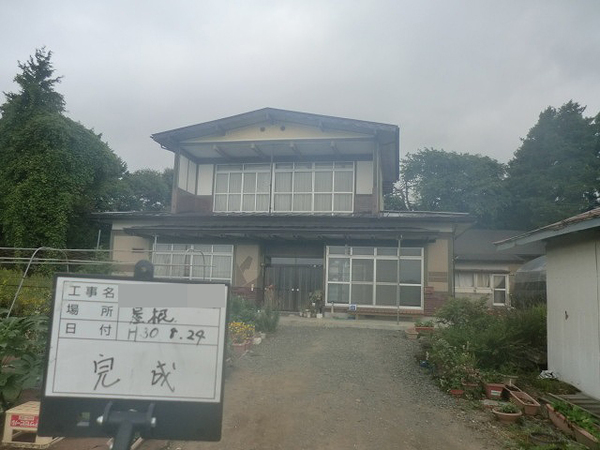 紫波郡紫波町Ｓ様　屋根塗装の事例紹介のサムネイル