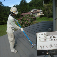 盛岡市Ｓ様　屋根塗装の事例紹介のサムネイル