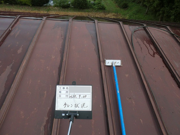 北上市Ｔ様　屋根塗装の事例紹介のサムネイル