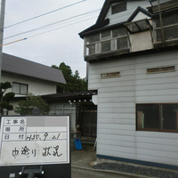 北上市Ｔ様　屋根塗装の事例紹介のサムネイル