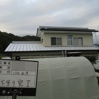 気仙郡住田町Ｋ様　外壁塗装、屋根塗装のサムネイル