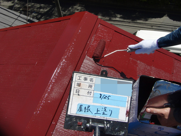 相模原市Ｎ様　外壁塗装、屋根塗装のサムネイル