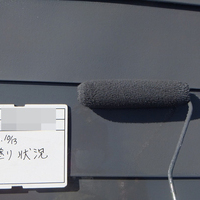 盛岡市Ｈ様　屋根塗装の事例紹介のサムネイル