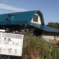 紫波郡紫波町Ｔ様　屋根塗装の事例紹介のサムネイル
