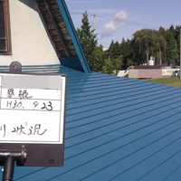 紫波郡紫波町Ｔ様　屋根塗装の事例紹介のサムネイル