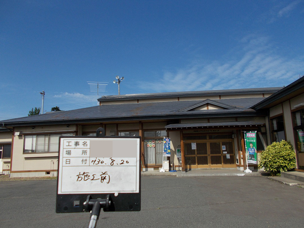 紫波郡矢巾町Ｏ様　屋根塗装の事例紹介のサムネイル