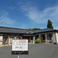 紫波郡矢巾町Ｏ様　屋根塗装の事例紹介のサムネイル
