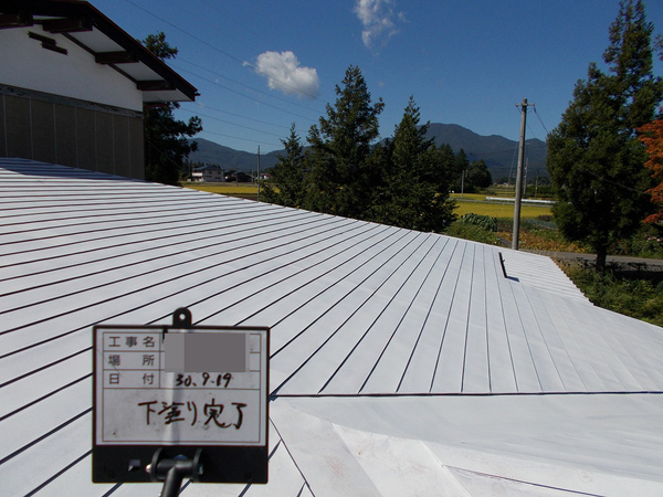 紫波郡紫波町Ｆ様　屋根塗装の事例紹介のサムネイル