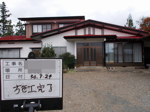 紫波郡紫波町Ｆ様　屋根塗装の事例紹介のサムネイル