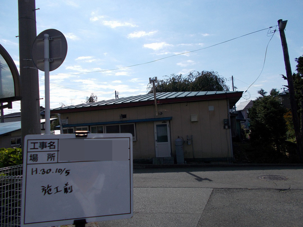 滝沢市Ｉ様　屋根塗装の事例紹介のサムネイル