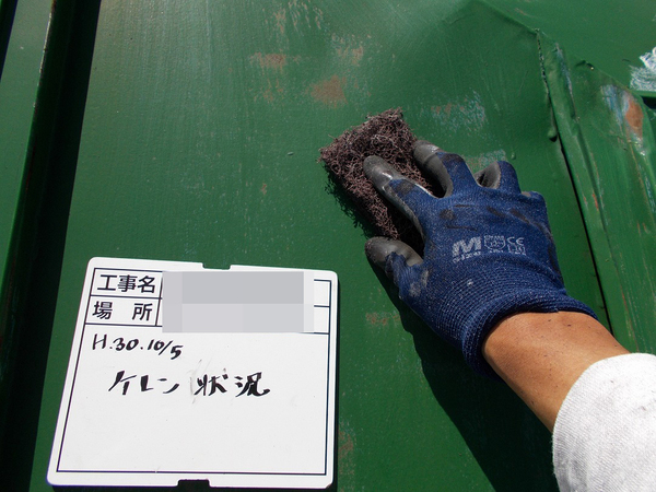 滝沢市Ｉ様　屋根塗装の事例紹介のサムネイル