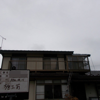 盛岡市Ｆ様　屋根塗装の事例紹介のサムネイル