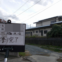 盛岡市Ｆ様　屋根塗装の事例紹介のサムネイル