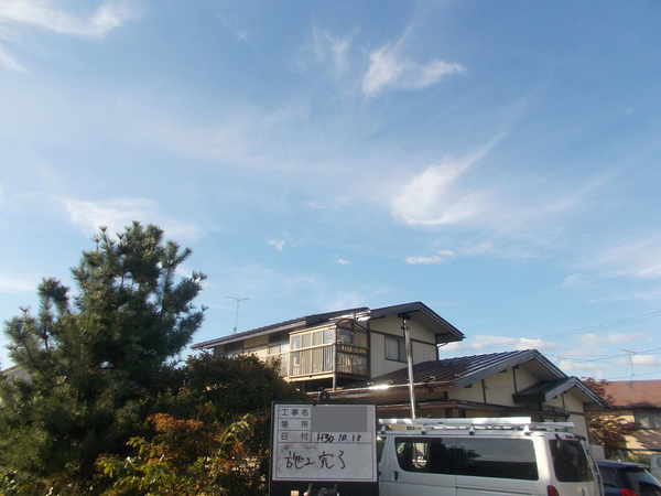 盛岡市Ｆ様　屋根塗装の事例紹介のサムネイル