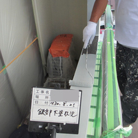 遠野市Ａ様　外壁塗装、屋根塗装のサムネイル