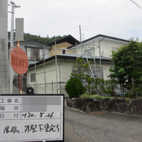 遠野市Ａ様　外壁塗装、屋根塗装のサムネイル