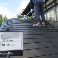 花巻市Ｓ様　屋根塗装のサムネイル