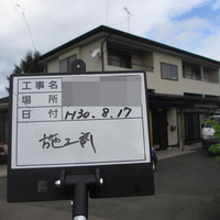 盛岡市Ｔ様　屋根塗装の事例紹介のサムネイル