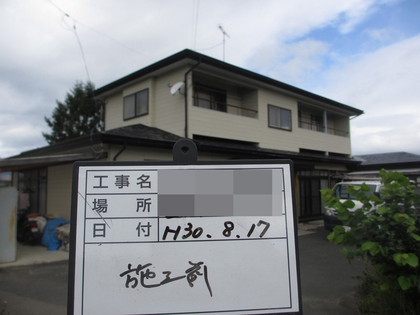 盛岡市Ｔ様　屋根塗装の事例紹介のサムネイル