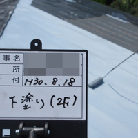 盛岡市Ｔ様　屋根塗装の事例紹介のサムネイル