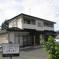 盛岡市Ｔ様　屋根塗装の事例紹介のサムネイル