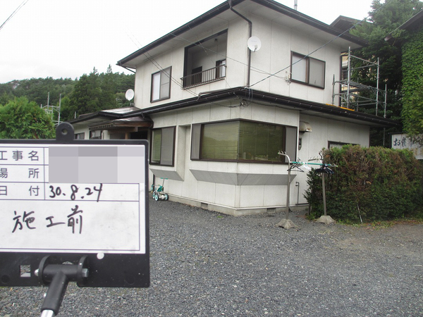 遠野市Ａ様　外壁塗装、屋根塗装のサムネイル